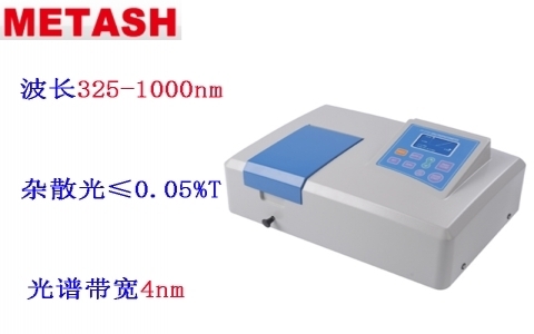 上海元析  V-5100型可見(jiàn)分光光度計(jì)